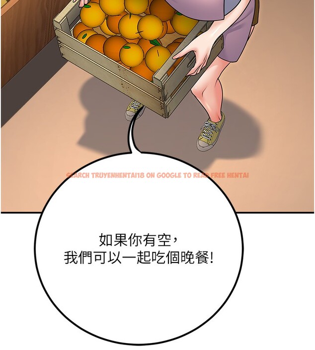 查看漫画已婚學生想壞壞 - 第25話-不愧是我的主人! - tymanga.com中的3118539图片