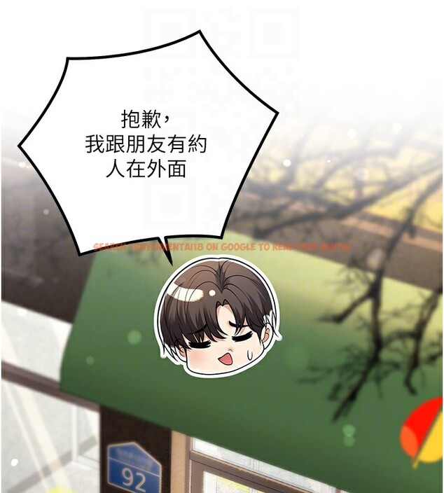 查看漫画已婚學生想壞壞 - 第25話-不愧是我的主人! - tymanga.com中的3118545图片