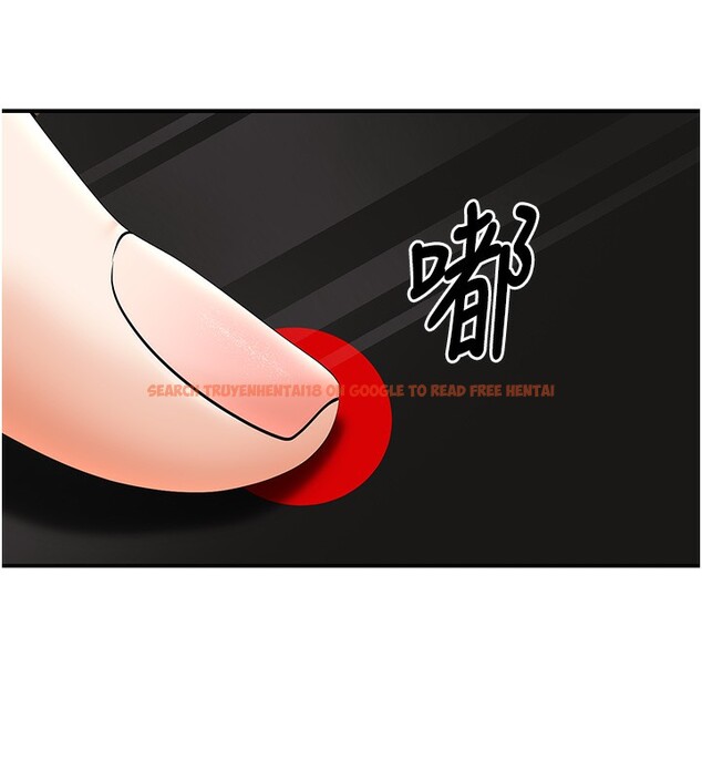 查看漫画已婚學生想壞壞 - 第25話-不愧是我的主人! - tymanga.com中的3118550图片