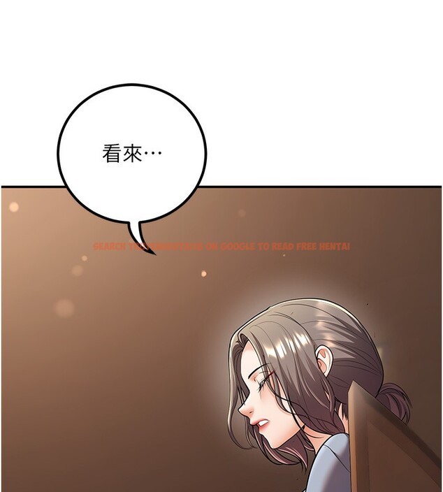 查看漫画已婚學生想壞壞 - 第25話-不愧是我的主人! - tymanga.com中的3118551图片