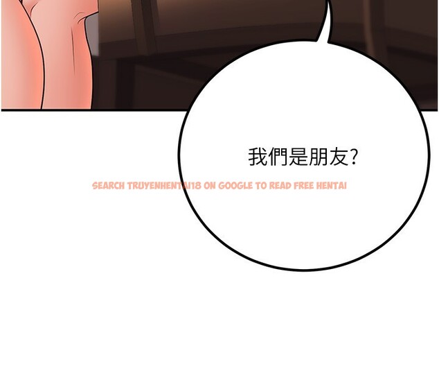 查看漫画已婚學生想壞壞 - 第25話-不愧是我的主人! - tymanga.com中的3118553图片