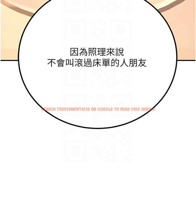 查看漫画已婚學生想壞壞 - 第25話-不愧是我的主人! - tymanga.com中的3118560图片
