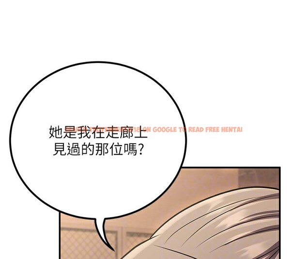 查看漫画已婚學生想壞壞 - 第25話-不愧是我的主人! - tymanga.com中的3118561图片