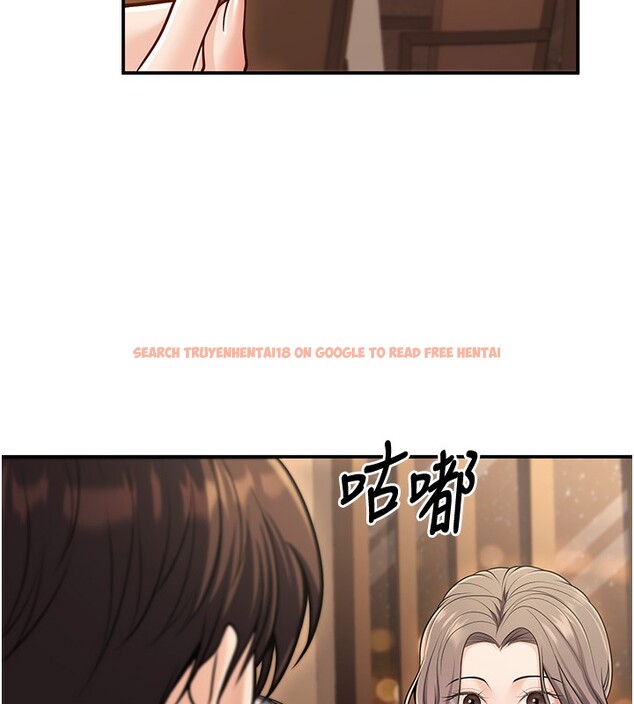 查看漫画已婚學生想壞壞 - 第25話-不愧是我的主人! - tymanga.com中的3118563图片
