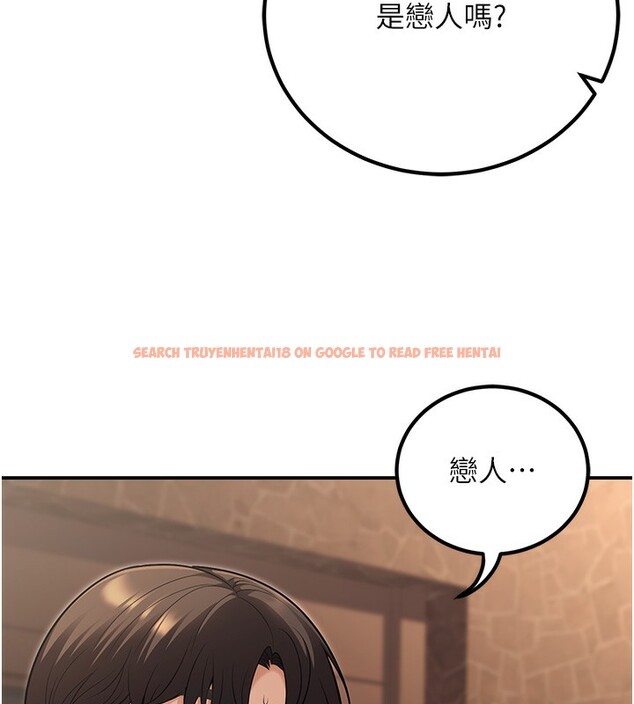 查看漫画已婚學生想壞壞 - 第25話-不愧是我的主人! - tymanga.com中的3118572图片