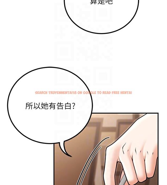 查看漫画已婚學生想壞壞 - 第25話-不愧是我的主人! - tymanga.com中的3118574图片