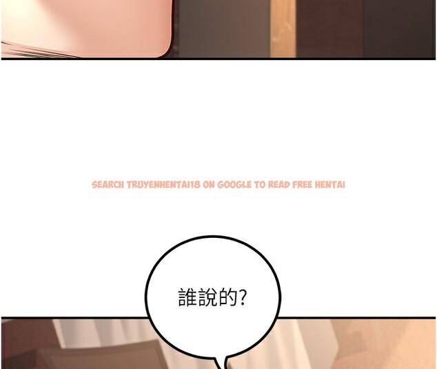 查看漫画已婚學生想壞壞 - 第25話-不愧是我的主人! - tymanga.com中的3118582图片