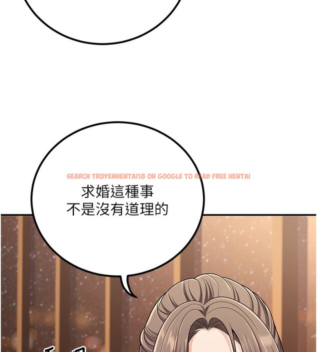 查看漫画已婚學生想壞壞 - 第25話-不愧是我的主人! - tymanga.com中的3118585图片