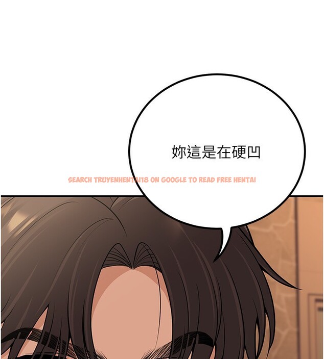 查看漫画已婚學生想壞壞 - 第25話-不愧是我的主人! - tymanga.com中的3118596图片