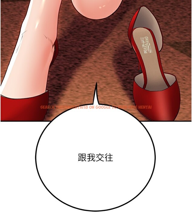 查看漫画已婚學生想壞壞 - 第25話-不愧是我的主人! - tymanga.com中的3118613图片