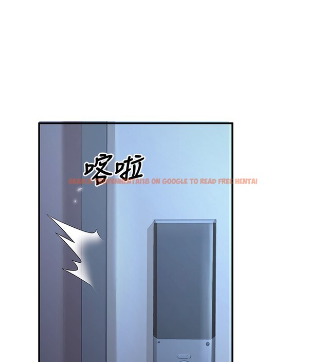 查看漫画已婚學生想壞壞 - 第25話-不愧是我的主人! - tymanga.com中的3118620图片