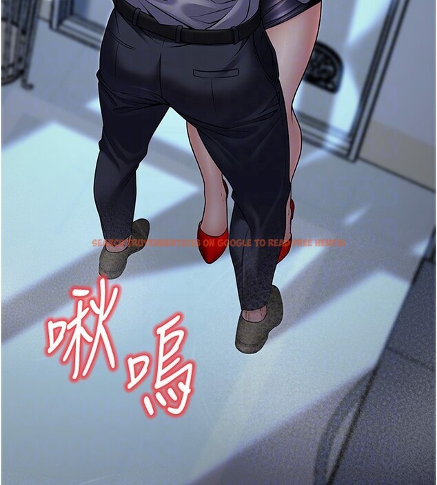 查看漫画已婚學生想壞壞 - 第25話-不愧是我的主人! - tymanga.com中的3118623图片