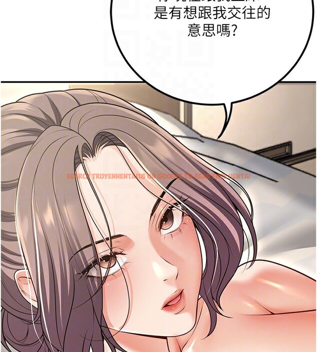 查看漫画已婚學生想壞壞 - 第25話-不愧是我的主人! - tymanga.com中的3118640图片