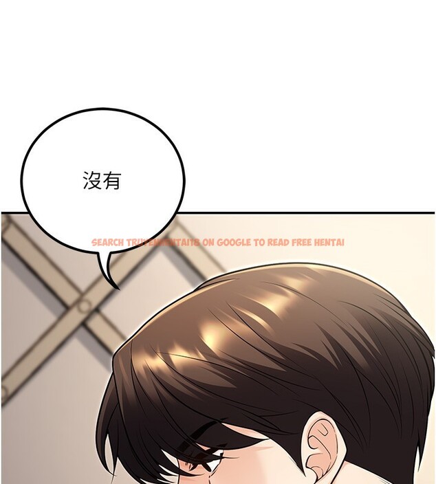查看漫画已婚學生想壞壞 - 第25話-不愧是我的主人! - tymanga.com中的3118642图片