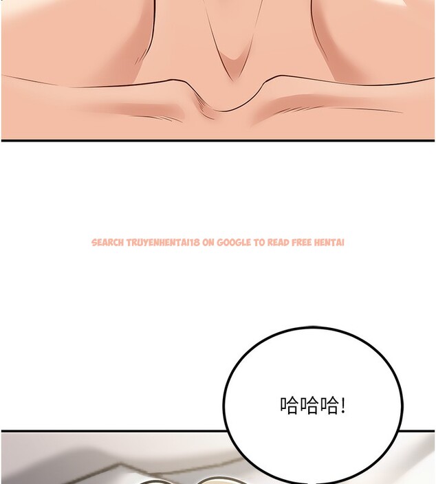 查看漫画已婚學生想壞壞 - 第25話-不愧是我的主人! - tymanga.com中的3118650图片
