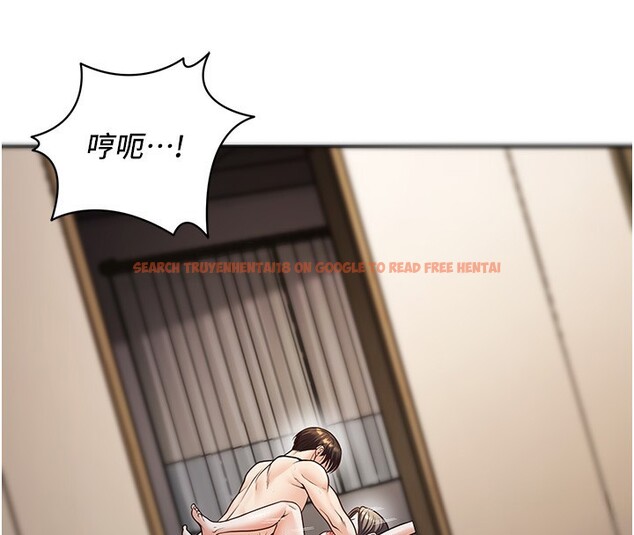 查看漫画已婚學生想壞壞 - 第25話-不愧是我的主人! - tymanga.com中的3118674图片
