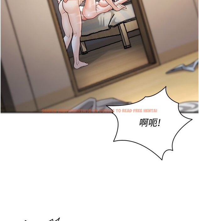 查看漫画已婚學生想壞壞 - 第25話-不愧是我的主人! - tymanga.com中的3118675图片
