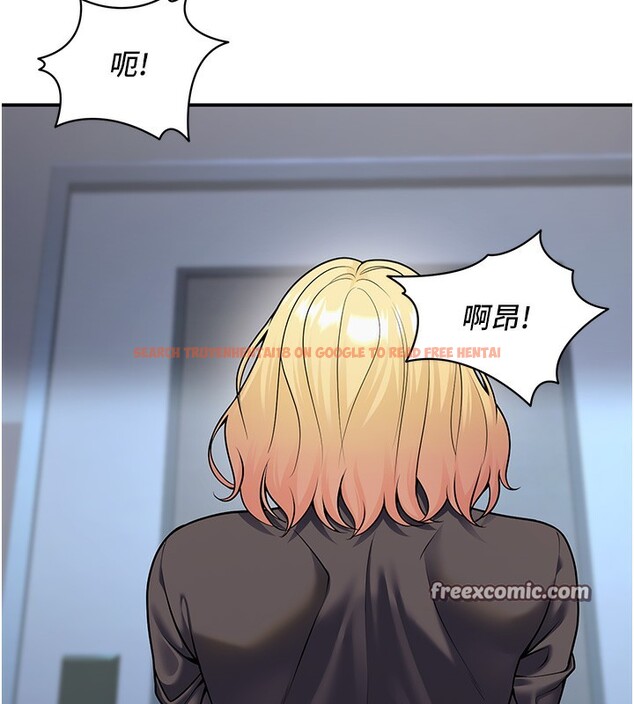 查看漫画已婚學生想壞壞 - 第25話-不愧是我的主人! - tymanga.com中的3118676图片