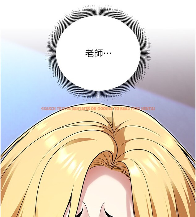 查看漫画已婚學生想壞壞 - 第25話-不愧是我的主人! - tymanga.com中的3118699图片