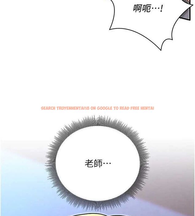 查看漫画已婚學生想壞壞 - 第26話-越虐待下面就越緊 - tymanga.com中的3141896图片