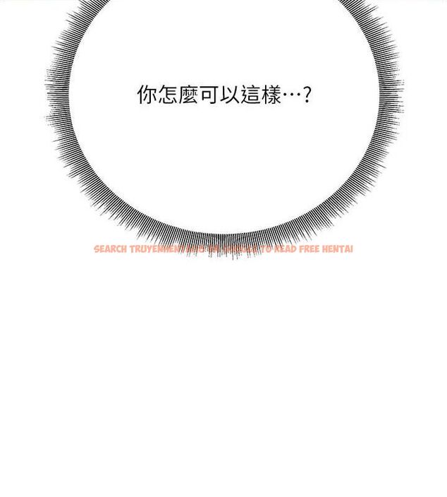 查看漫画已婚學生想壞壞 - 第26話-越虐待下面就越緊 - tymanga.com中的3141899图片