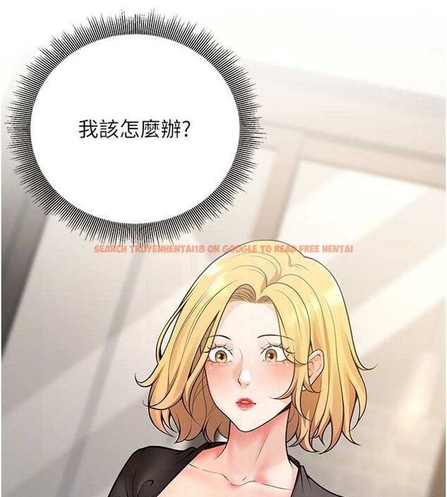 查看漫画已婚學生想壞壞 - 第26話-越虐待下面就越緊 - tymanga.com中的3141905图片