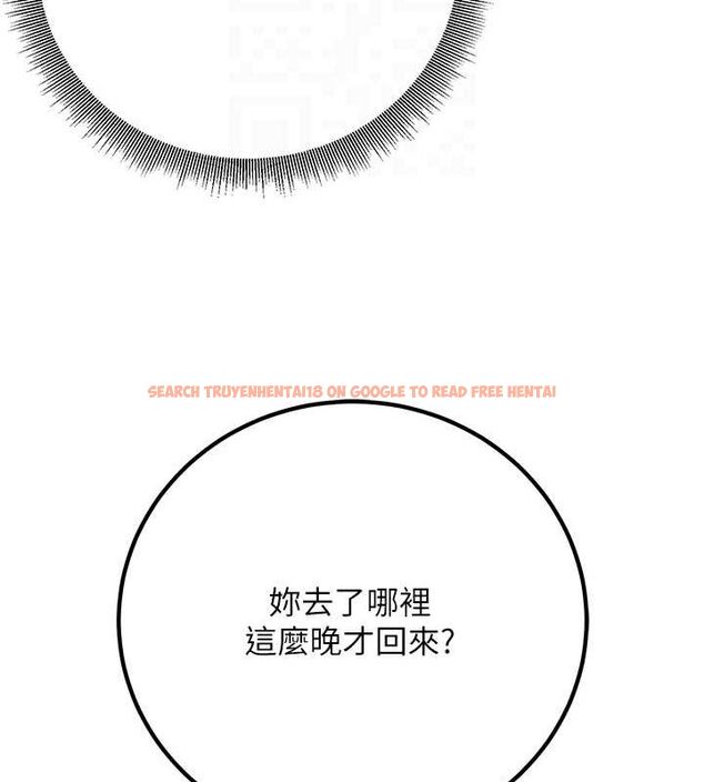 查看漫画已婚學生想壞壞 - 第26話-越虐待下面就越緊 - tymanga.com中的3141908图片