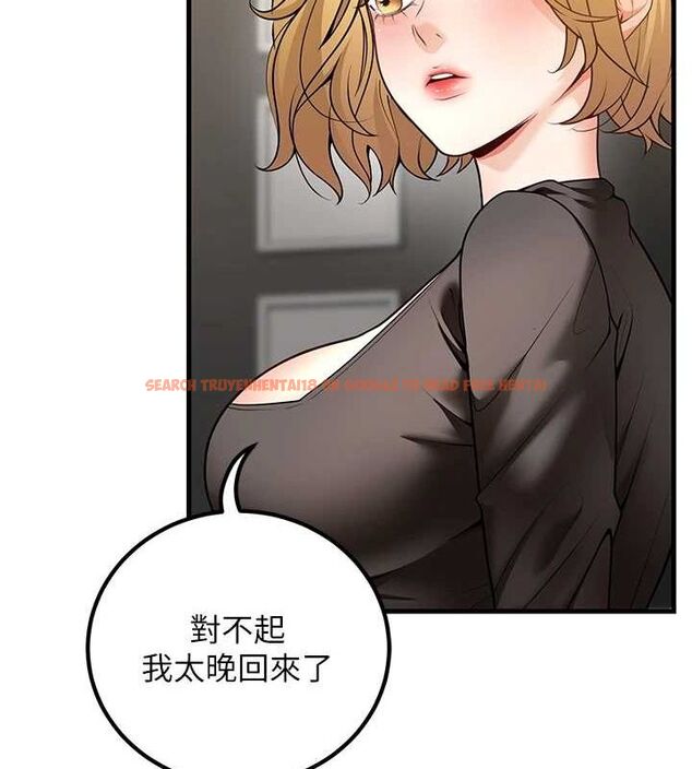 查看漫画已婚學生想壞壞 - 第26話-越虐待下面就越緊 - tymanga.com中的3141913图片