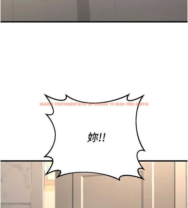 查看漫画已婚學生想壞壞 - 第26話-越虐待下面就越緊 - tymanga.com中的3141915图片