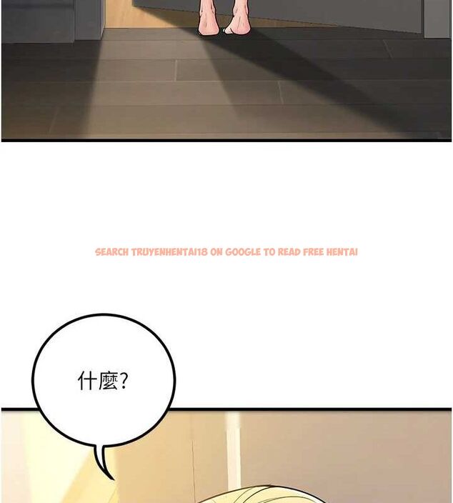 查看漫画已婚學生想壞壞 - 第26話-越虐待下面就越緊 - tymanga.com中的3141917图片
