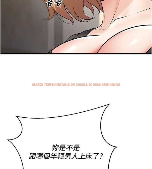查看漫画已婚學生想壞壞 - 第26話-越虐待下面就越緊 - tymanga.com中的3141923图片