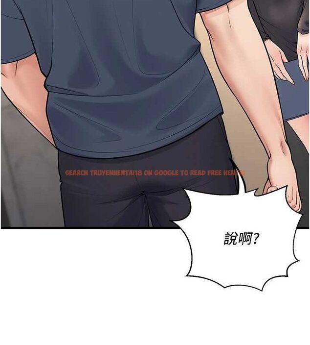查看漫画已婚學生想壞壞 - 第26話-越虐待下面就越緊 - tymanga.com中的3141925图片