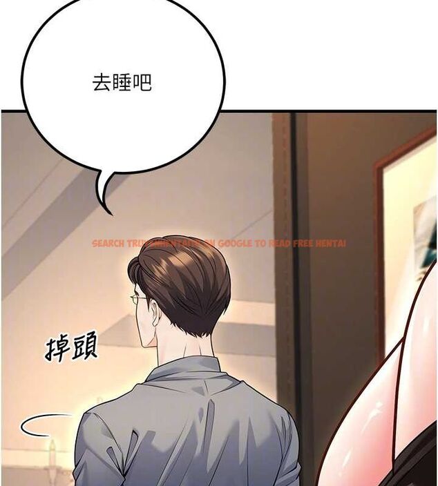 查看漫画已婚學生想壞壞 - 第26話-越虐待下面就越緊 - tymanga.com中的3141942图片