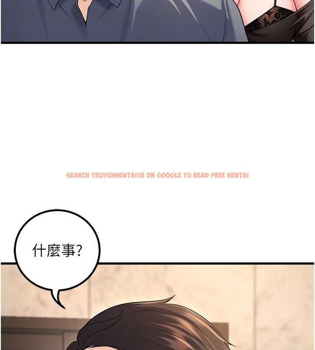 查看漫画已婚學生想壞壞 - 第26話-越虐待下面就越緊 - tymanga.com中的3141945图片