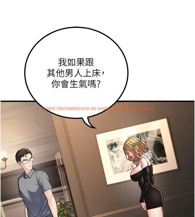 查看漫画已婚學生想壞壞 - 第26話-越虐待下面就越緊 - tymanga.com中的3141947图片