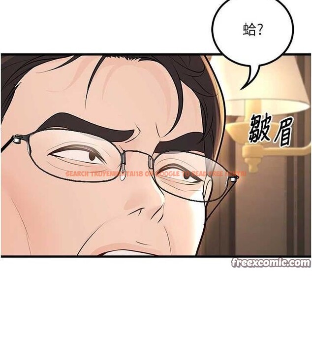 查看漫画已婚學生想壞壞 - 第26話-越虐待下面就越緊 - tymanga.com中的3141949图片