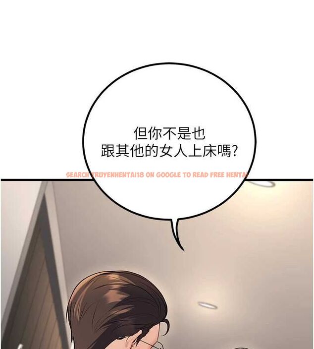 查看漫画已婚學生想壞壞 - 第26話-越虐待下面就越緊 - tymanga.com中的3141950图片