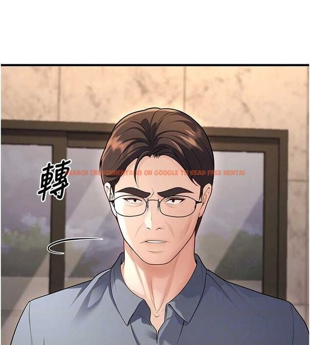 查看漫画已婚學生想壞壞 - 第26話-越虐待下面就越緊 - tymanga.com中的3141953图片