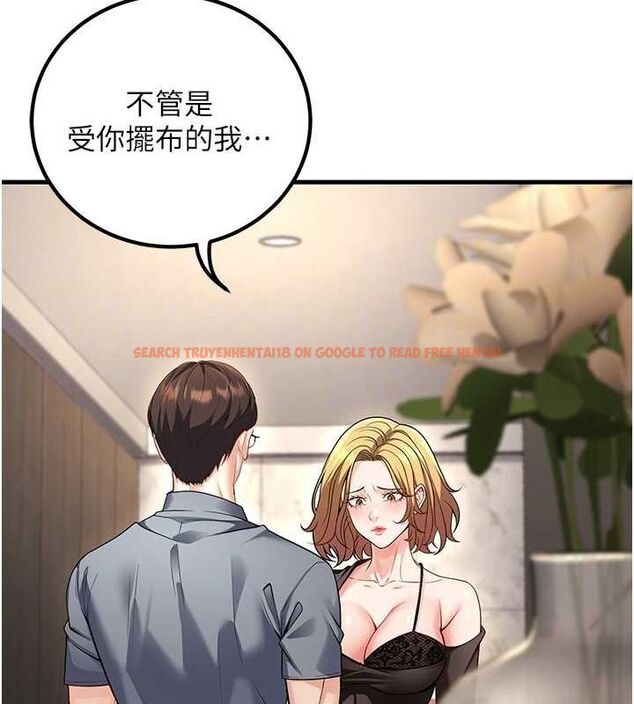 查看漫画已婚學生想壞壞 - 第26話-越虐待下面就越緊 - tymanga.com中的3141957图片