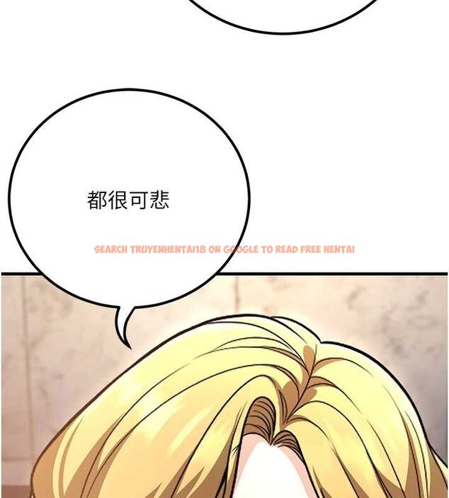查看漫画已婚學生想壞壞 - 第26話-越虐待下面就越緊 - tymanga.com中的3141959图片