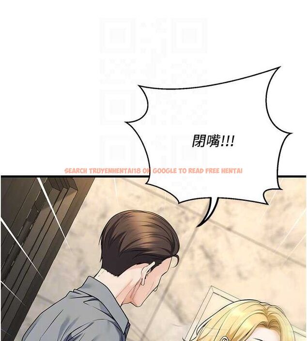 查看漫画已婚學生想壞壞 - 第26話-越虐待下面就越緊 - tymanga.com中的3141961图片