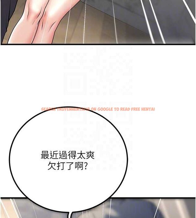 查看漫画已婚學生想壞壞 - 第26話-越虐待下面就越緊 - tymanga.com中的3141963图片