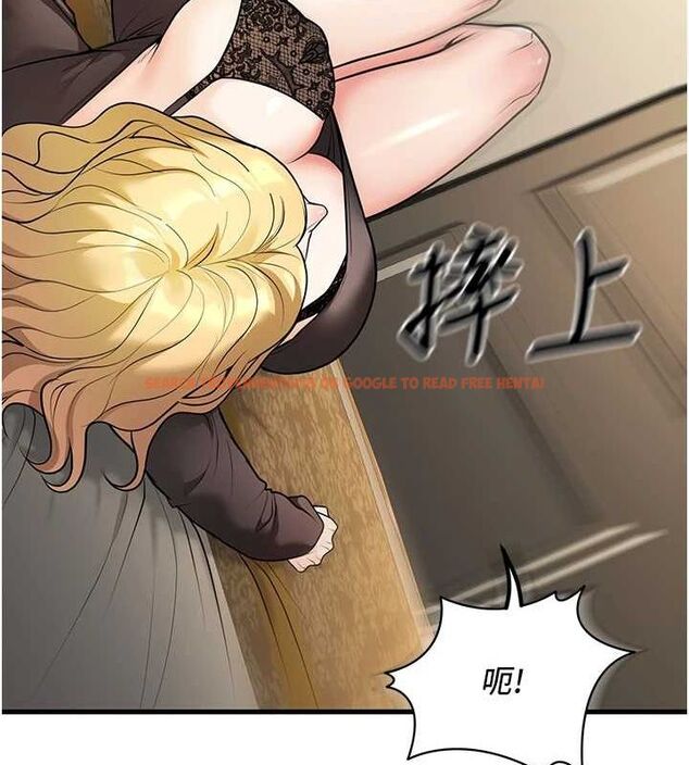 查看漫画已婚學生想壞壞 - 第26話-越虐待下面就越緊 - tymanga.com中的3141968图片