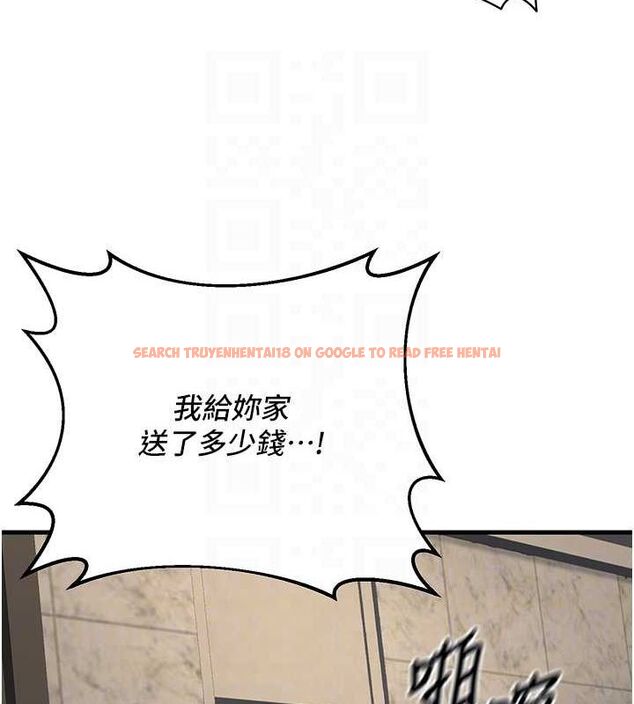 查看漫画已婚學生想壞壞 - 第26話-越虐待下面就越緊 - tymanga.com中的3141969图片