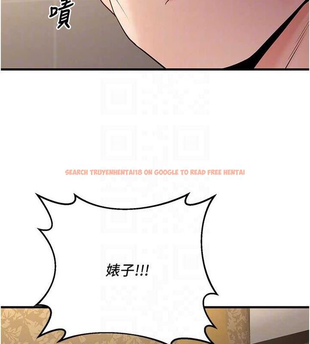 查看漫画已婚學生想壞壞 - 第26話-越虐待下面就越緊 - tymanga.com中的3141978图片