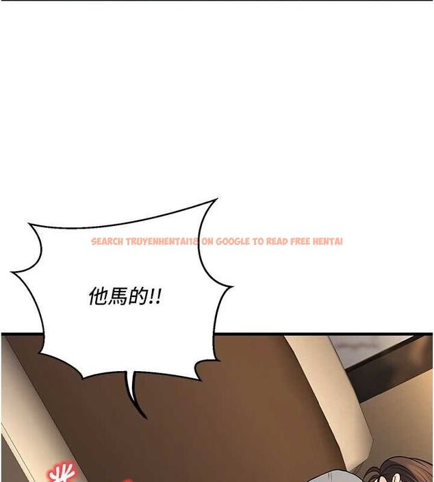 查看漫画已婚學生想壞壞 - 第26話-越虐待下面就越緊 - tymanga.com中的3141980图片