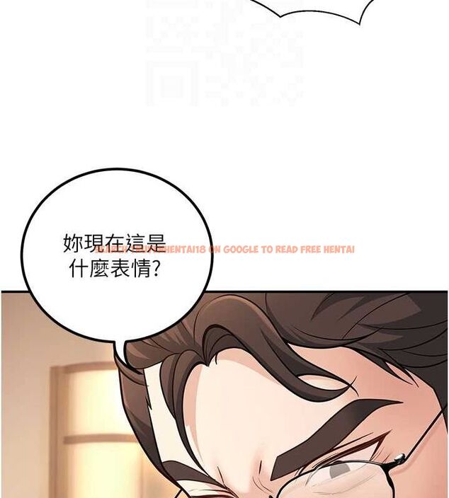 查看漫画已婚學生想壞壞 - 第26話-越虐待下面就越緊 - tymanga.com中的3141985图片