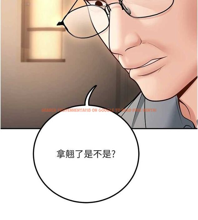 查看漫画已婚學生想壞壞 - 第26話-越虐待下面就越緊 - tymanga.com中的3141986图片