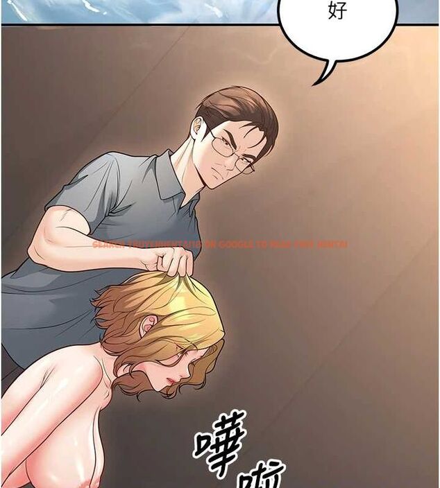 查看漫画已婚學生想壞壞 - 第26話-越虐待下面就越緊 - tymanga.com中的3141988图片