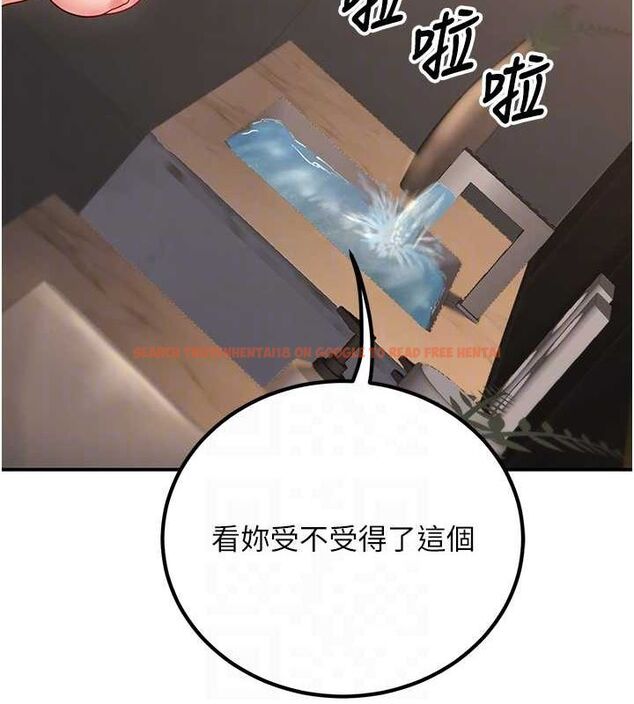 查看漫画已婚學生想壞壞 - 第26話-越虐待下面就越緊 - tymanga.com中的3141989图片